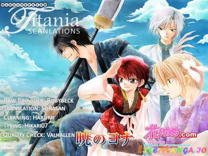 Yona of the Dawn Chapter 28 image 31_optimized
